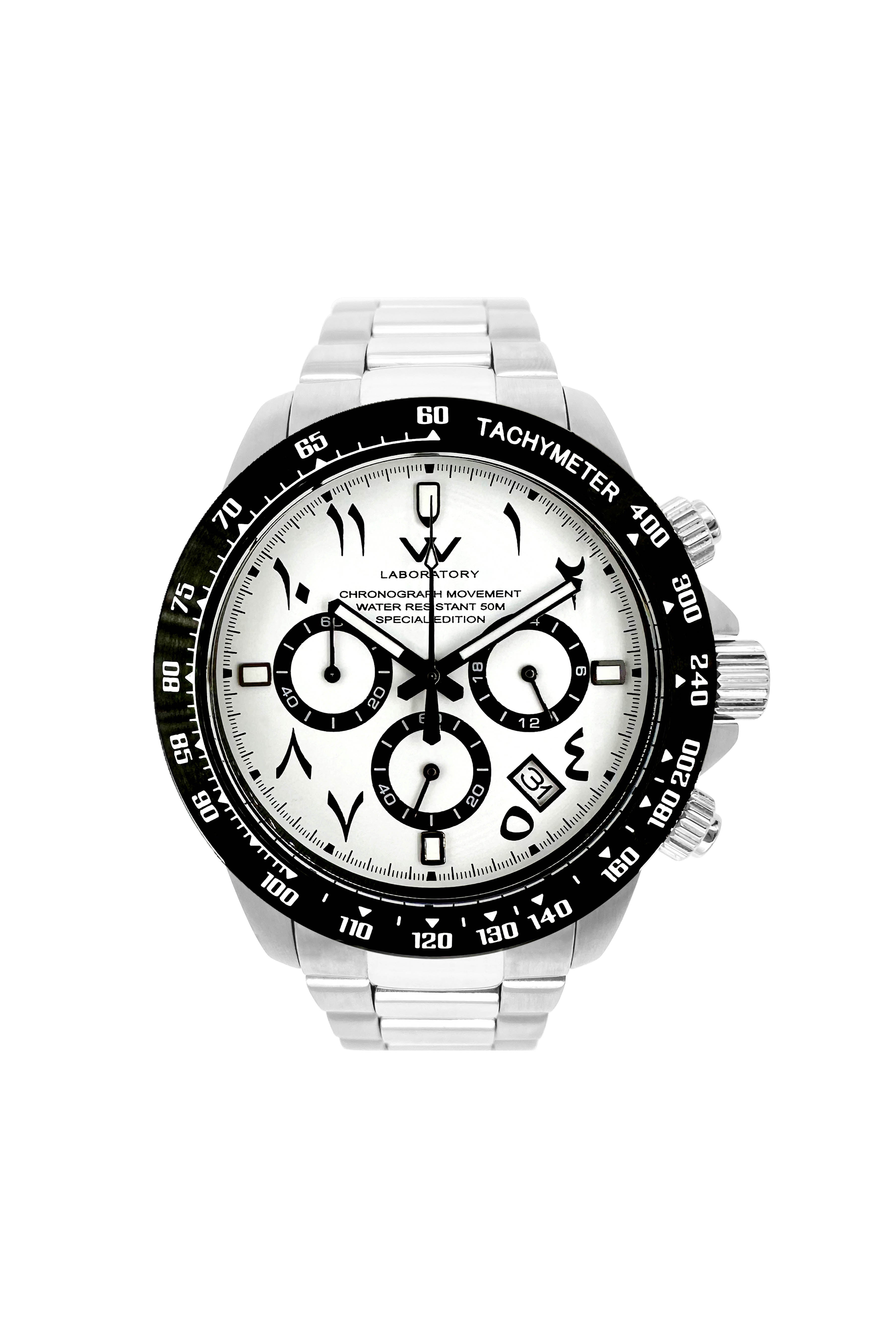 Speed - Eastern Arabic White 18