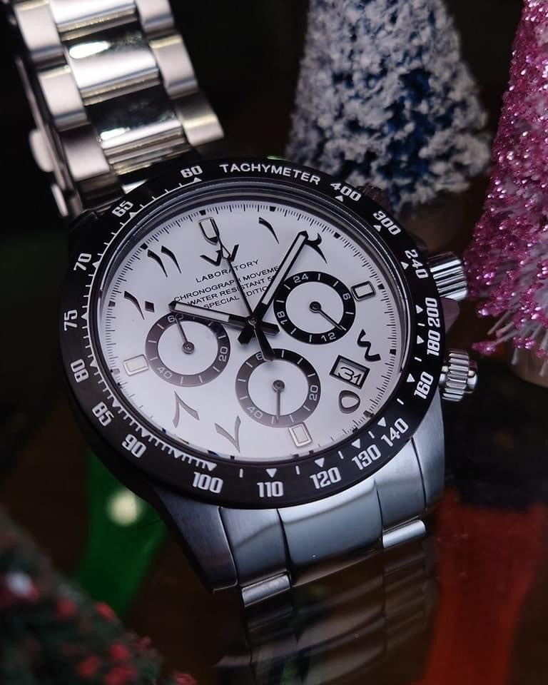 Speed - Eastern Arabic White 18